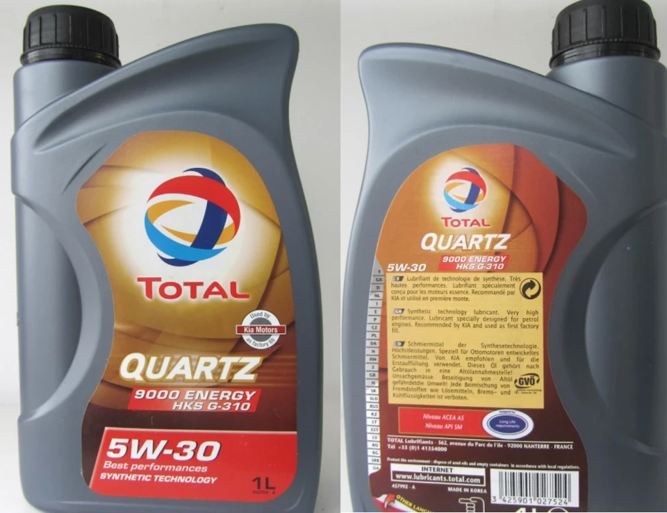 107.KIA RIO III (NEW 2012): Total Quartz 9000 Energy HKS G-310 5W-30