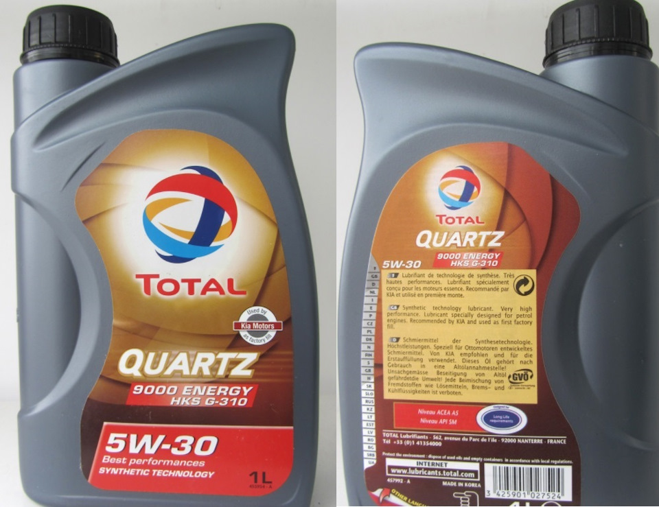 107.KIA RIO III (NEW 2012): Total Quartz 9000 Energy HKS G-310 5W-30 1