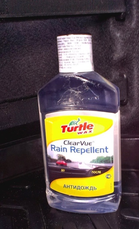 26.KIA RIO III (NEW 2012); Як працює Turtle Wax RAIN REPELLENT - Анітідощ. 1