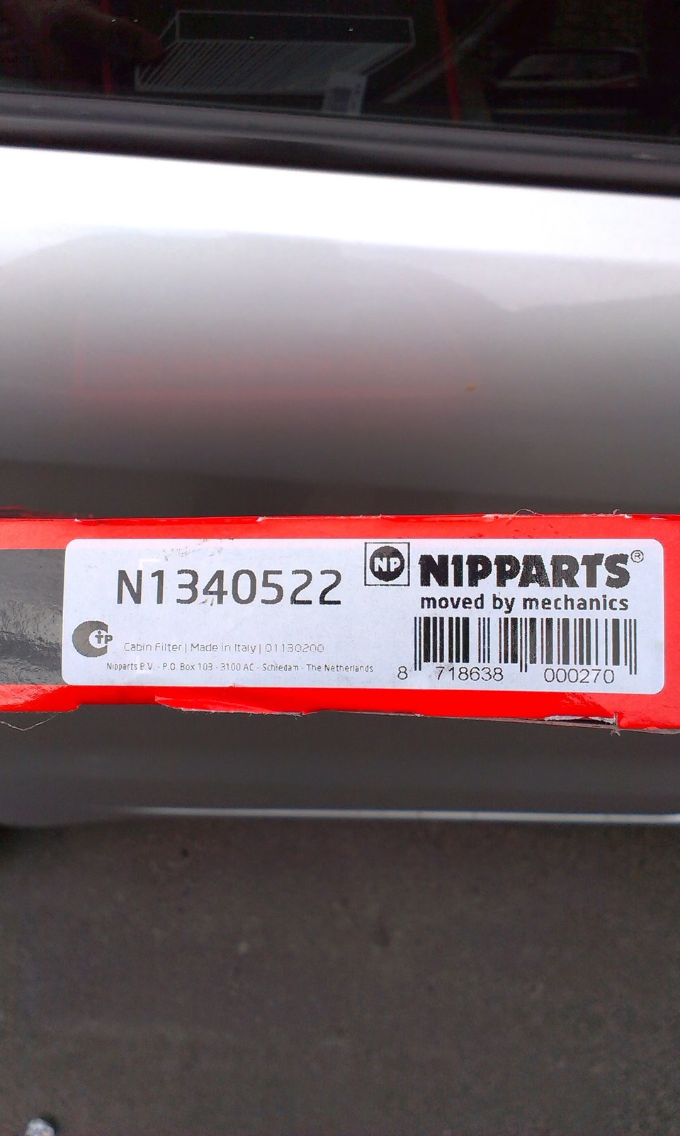 38.KIA RIO III (NEW 2012); Заміна оригінального фільтра салону на NIPPARTS 2