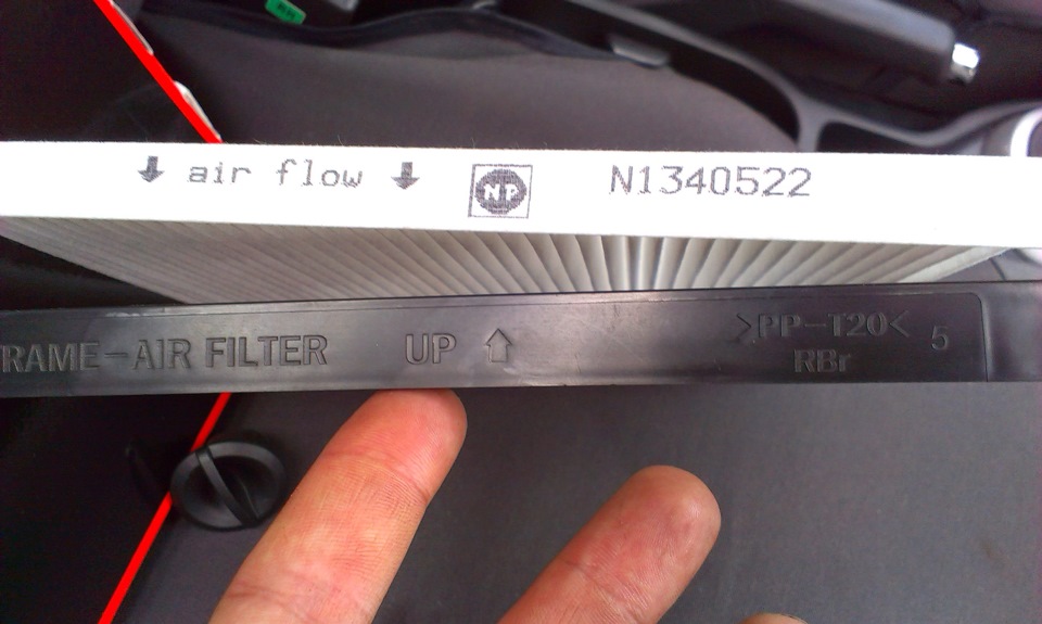 38.KIA RIO III (NEW 2012); Заміна оригінального фільтра салону на NIPPARTS 4