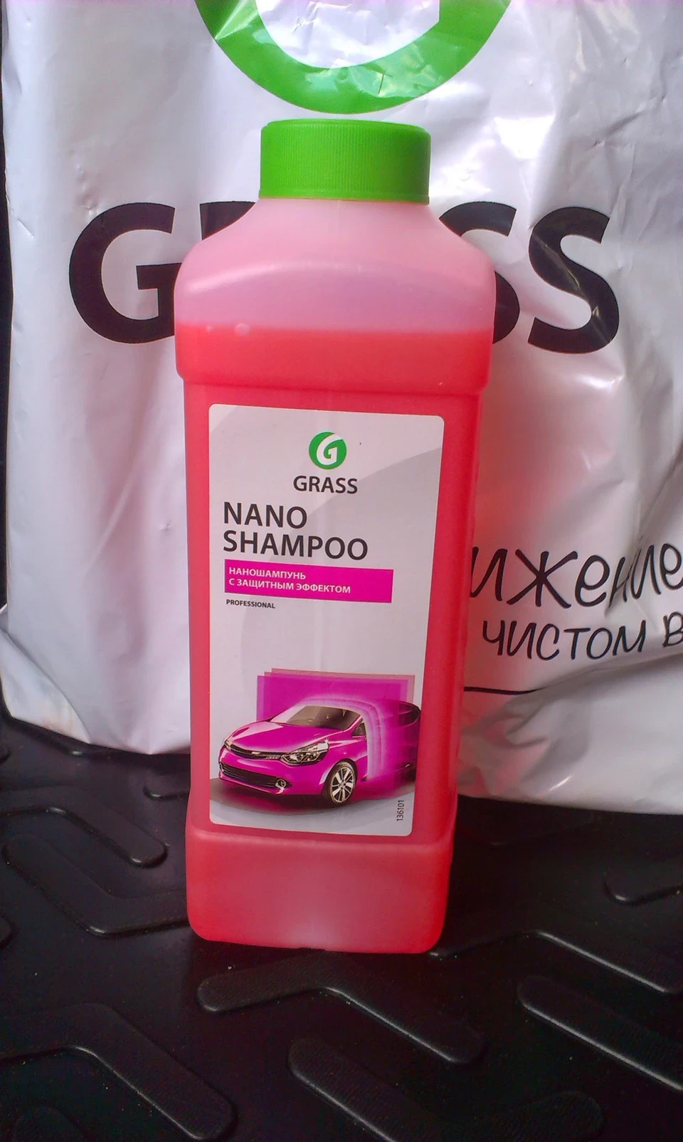 69.KIA RIO III (NEW 2012); Grass NANO шампунь.