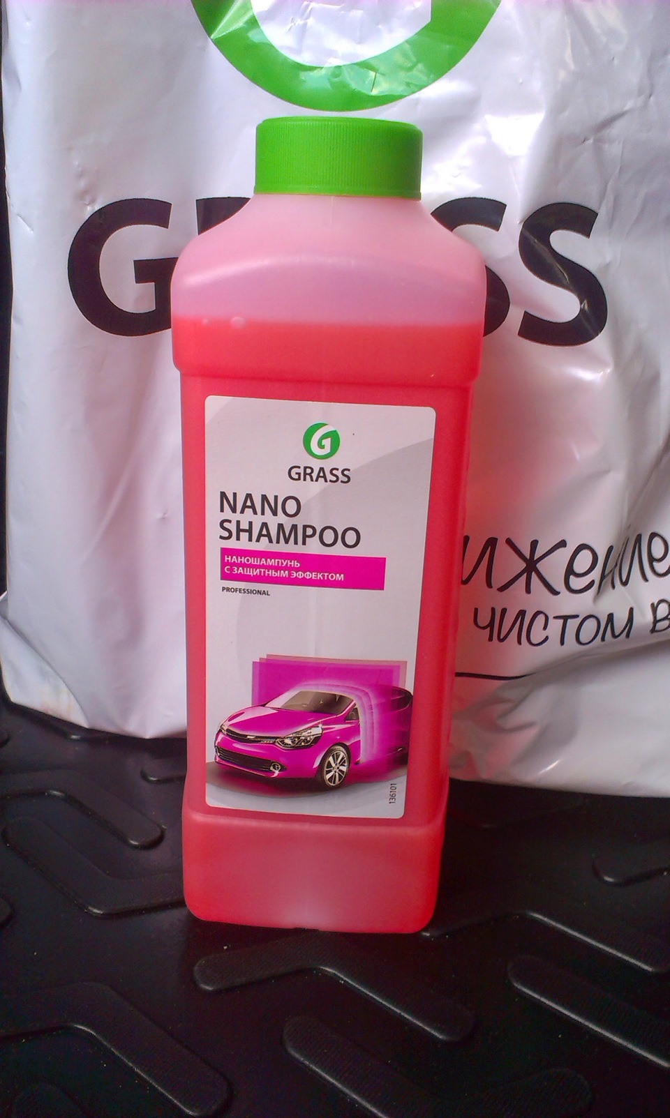 69.KIA RIO III (NEW 2012); Grass NANO шампунь. 1