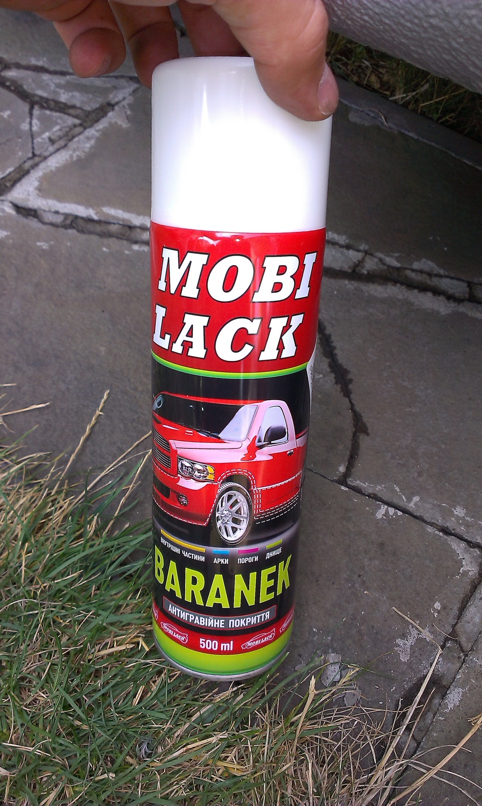 88.KIA RIO III (NEW 2012): Обработка арок Mobi Lack — Мовиль. 1