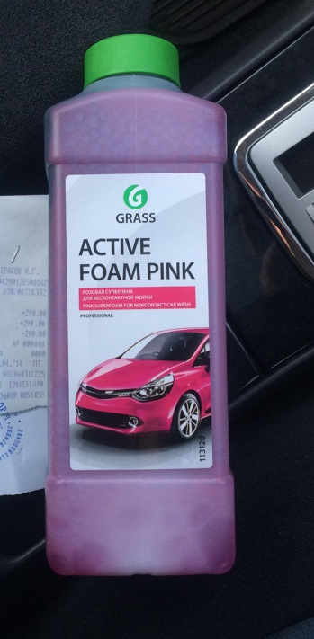 94.KIA RIO III (NEW 2012): Активна піна Active Foam Pink кольорова піна 2