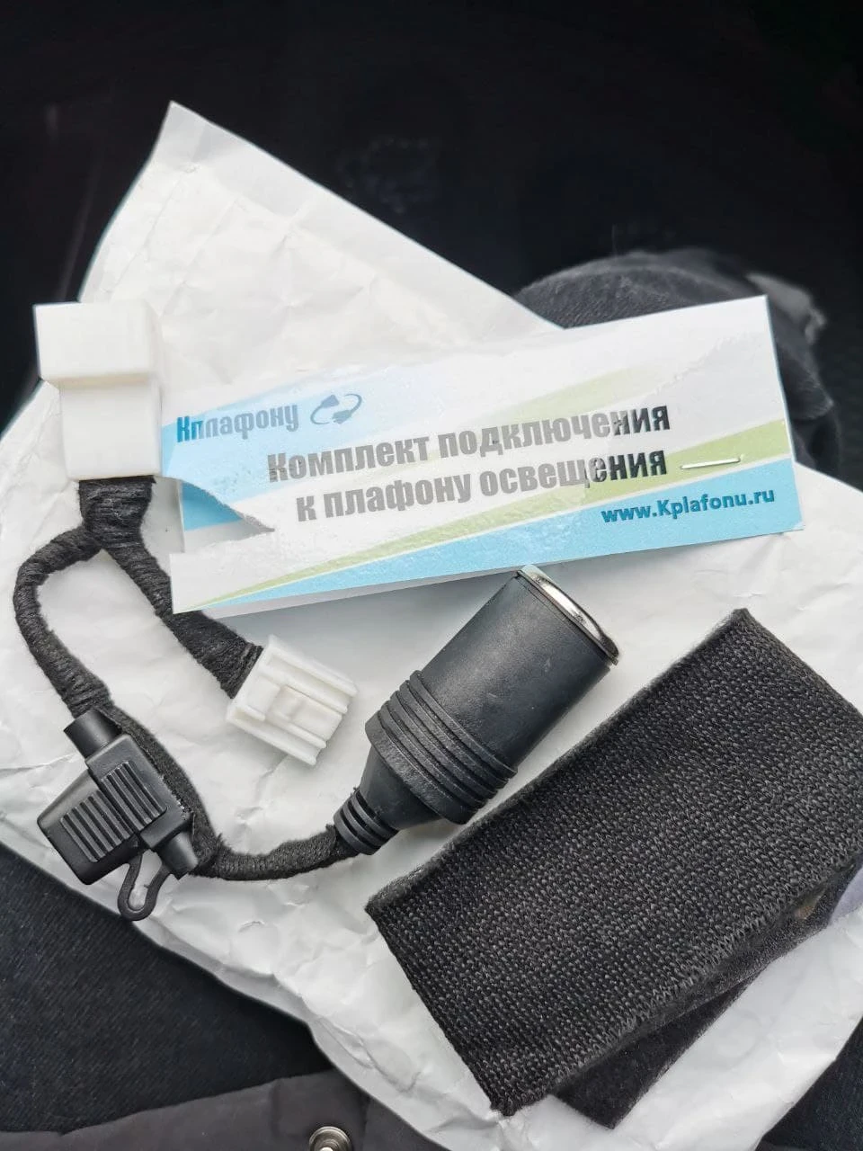 Реєстратор без колгоспу