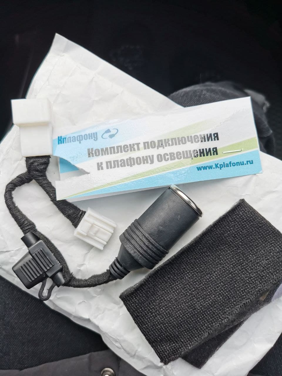 Реєстратор без колгоспу 1
