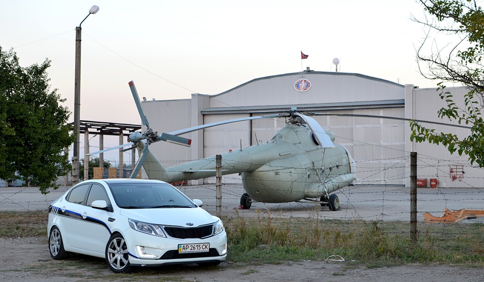 Kia VS Helicopter 4