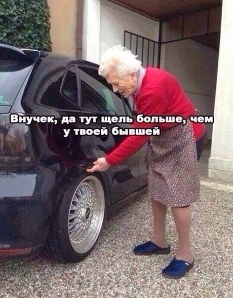 У наш пентхаус трьох поверховий заселився смуток® (((( 1