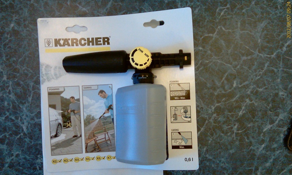 Побутовий піноутворювач Karcher 3-го покоління)) 1