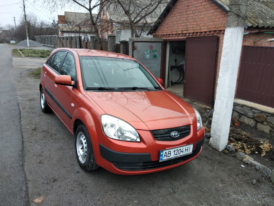 Банний день 2