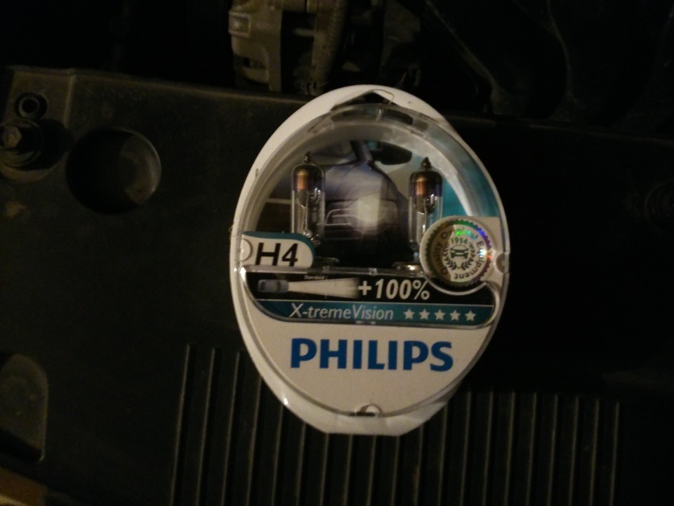 Philips X-treme Vision +100% 3