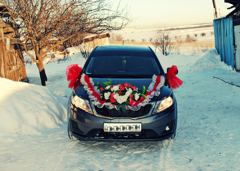 зима)) 2