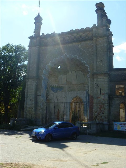 Поїздка в маєток Курісів (с.Петрівка) 1