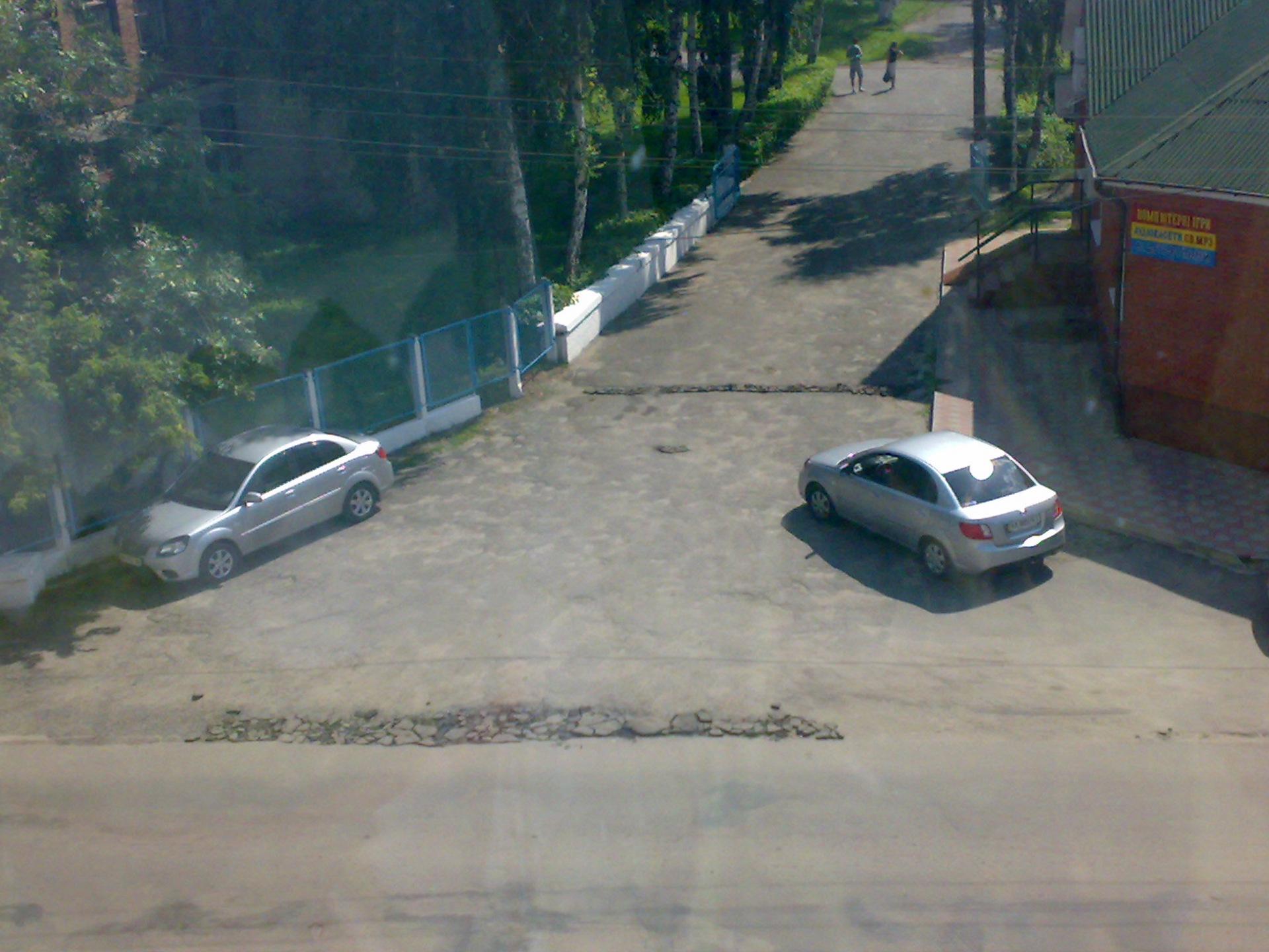 Двійник 1