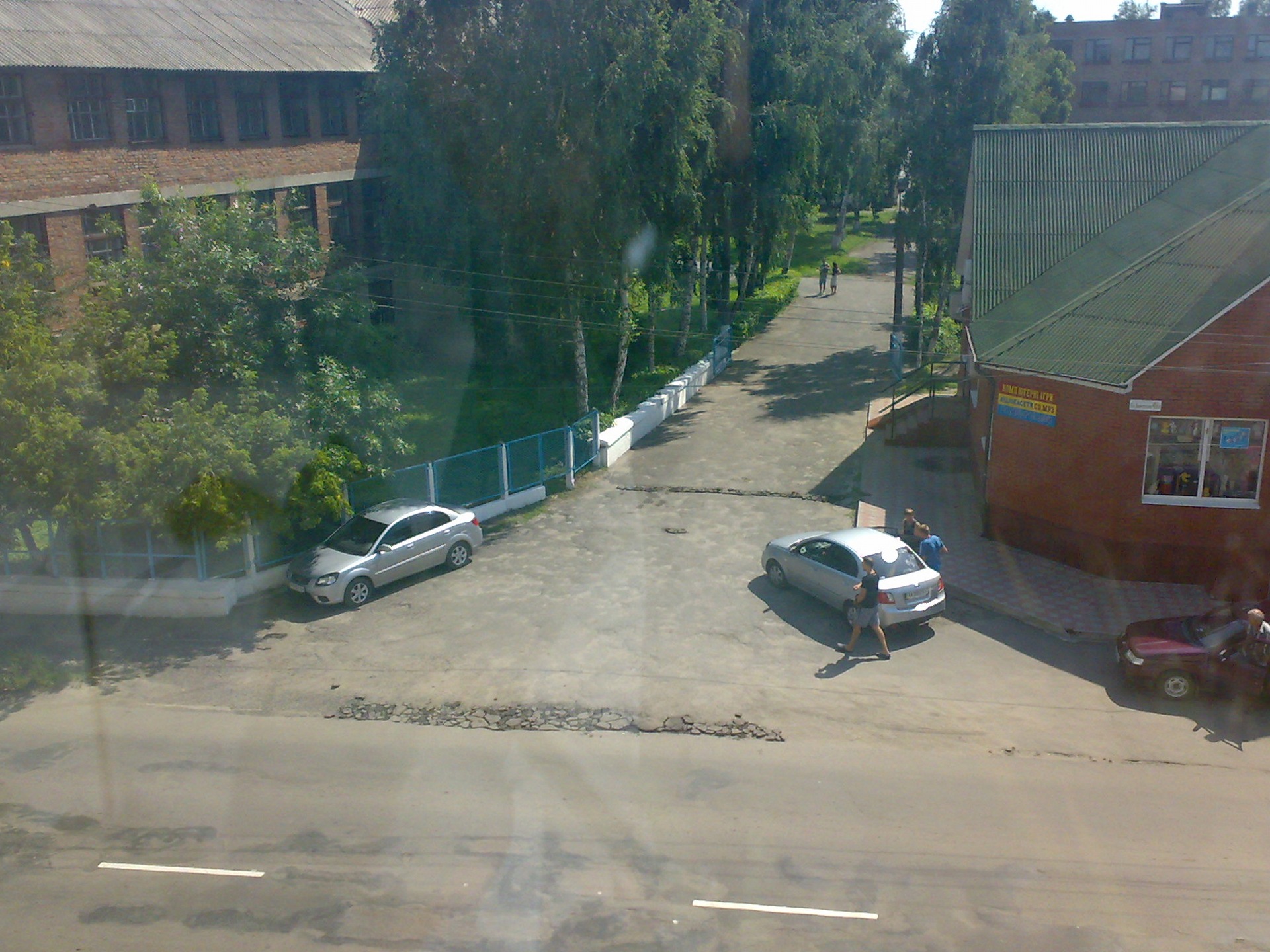 Двійник 2