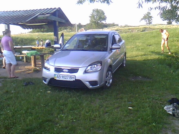 Фото на природі! 2