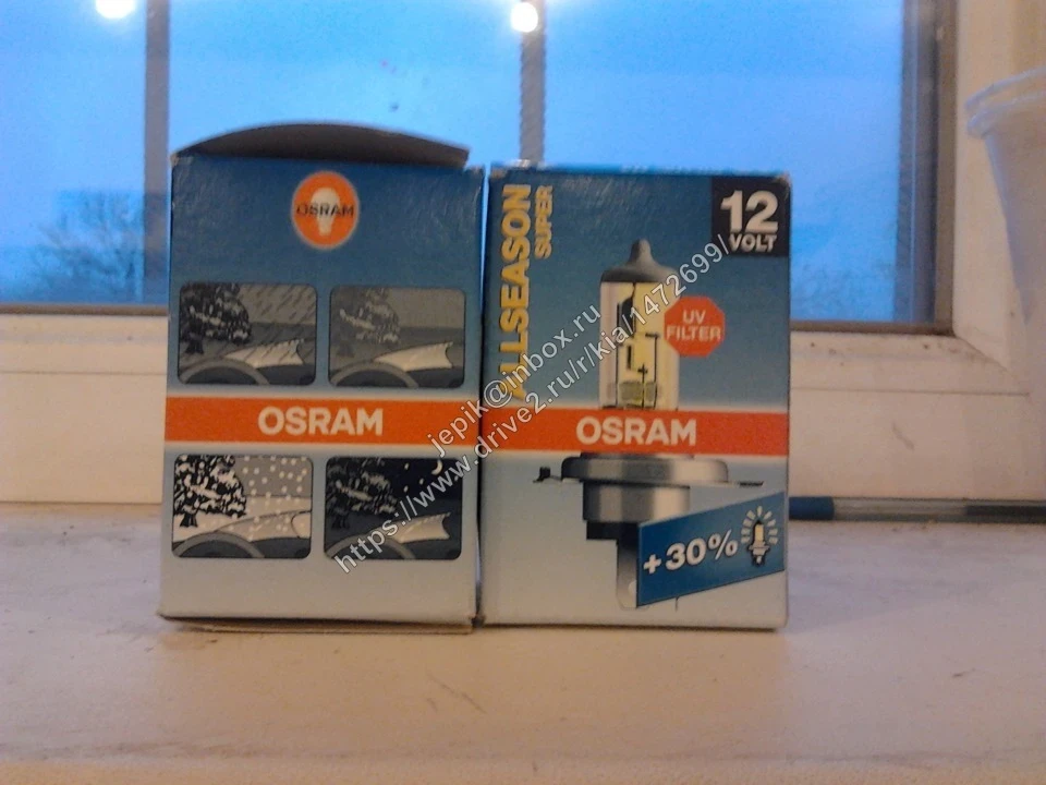 Заміна штатних ламп на OSRAM ALL SEASONS H4