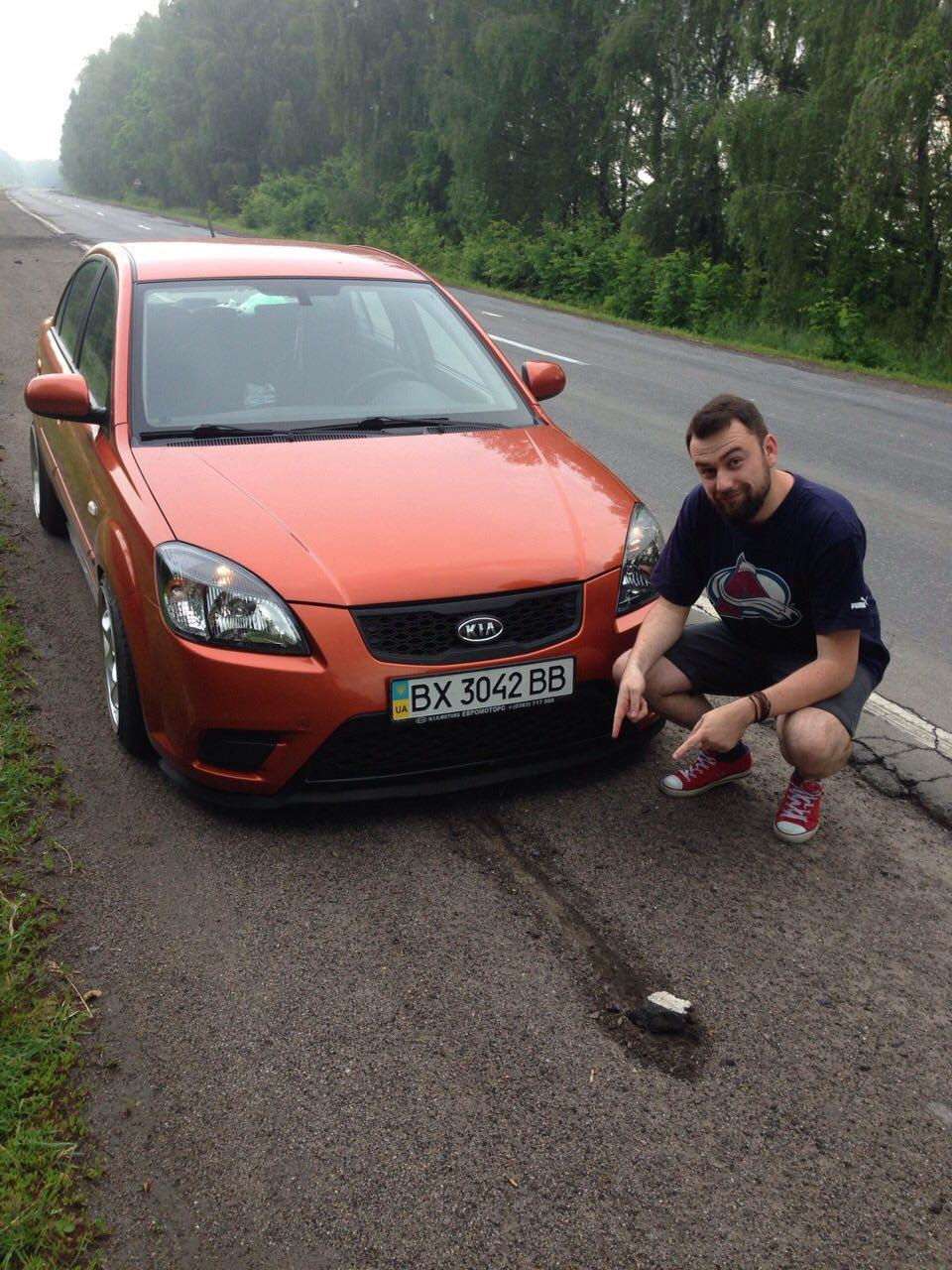 Поїздка на Lowville 2016 4