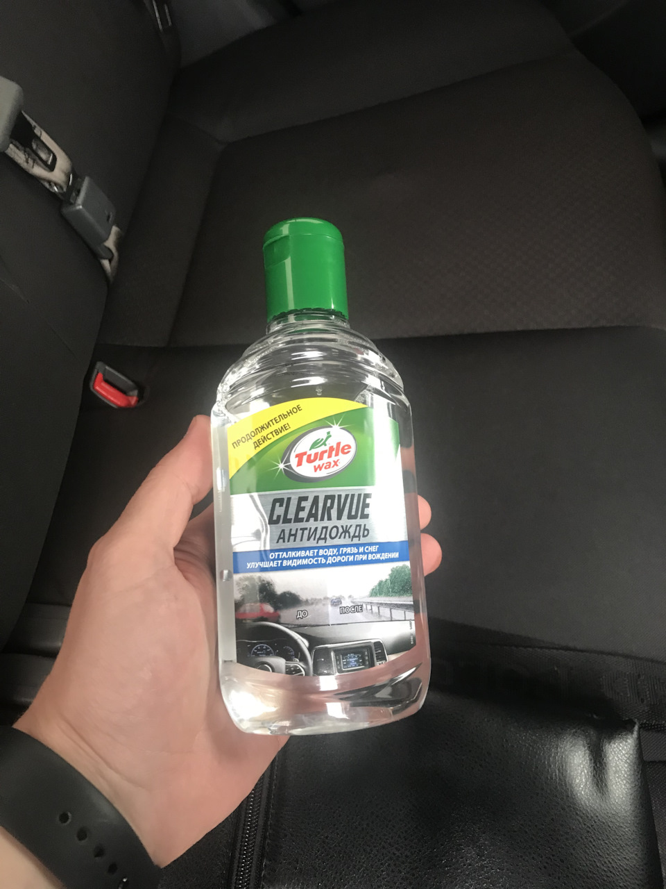 Антидощ Turtle Wax 1