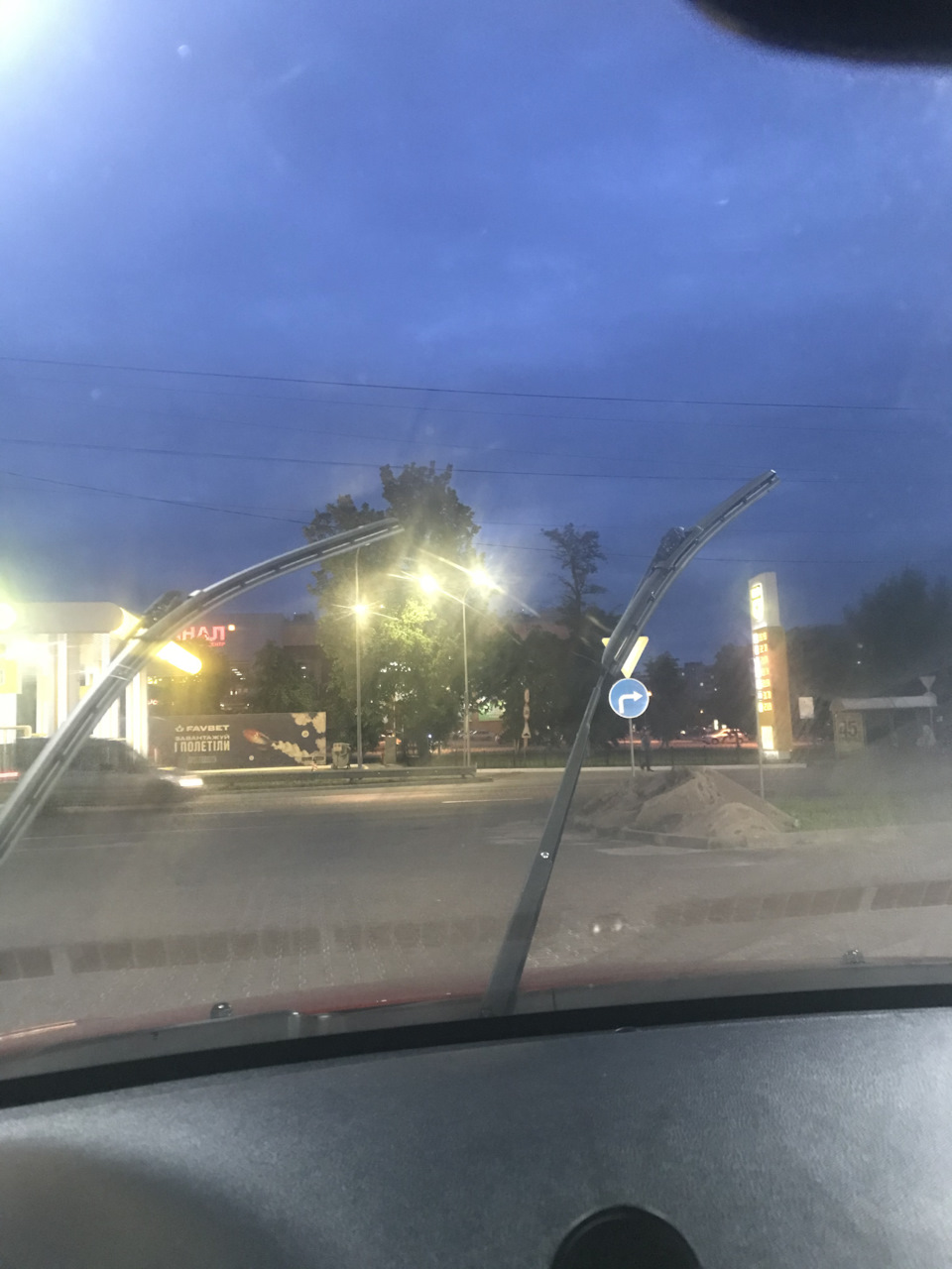 Антидощ Turtle Wax 2