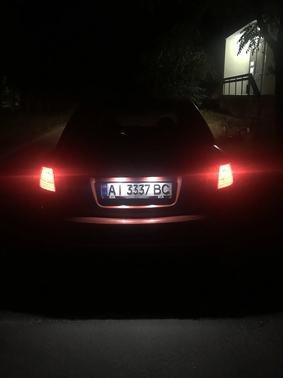 Підсвічування номера