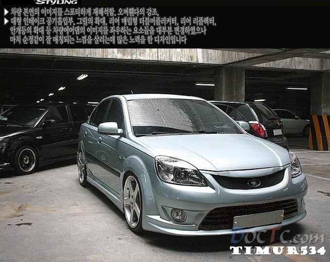 Нові цілі, мрії… 2