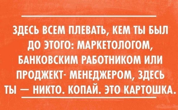Обмежувач дверей. 5