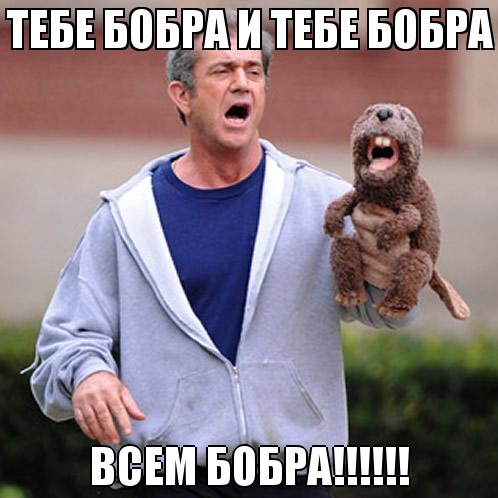 Чому Krassopeta? 3