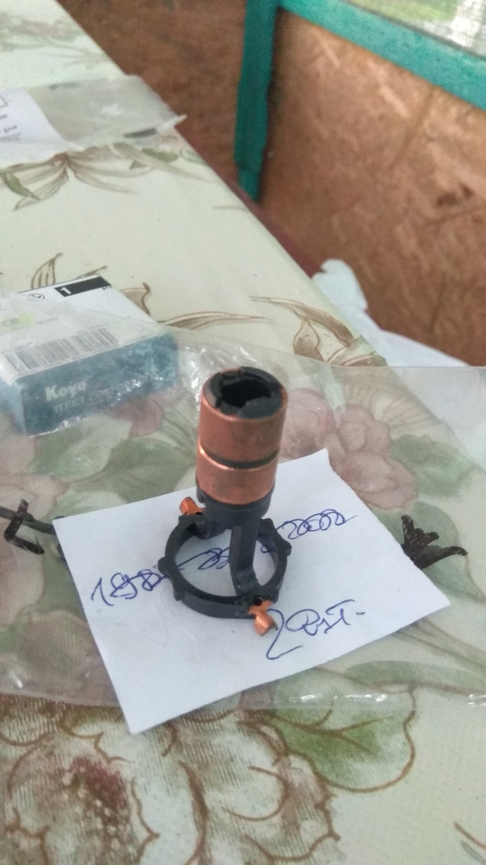 Епопея з генератором, або як я рас***ріо авто собі на голову. Частина перша: ремонт 2