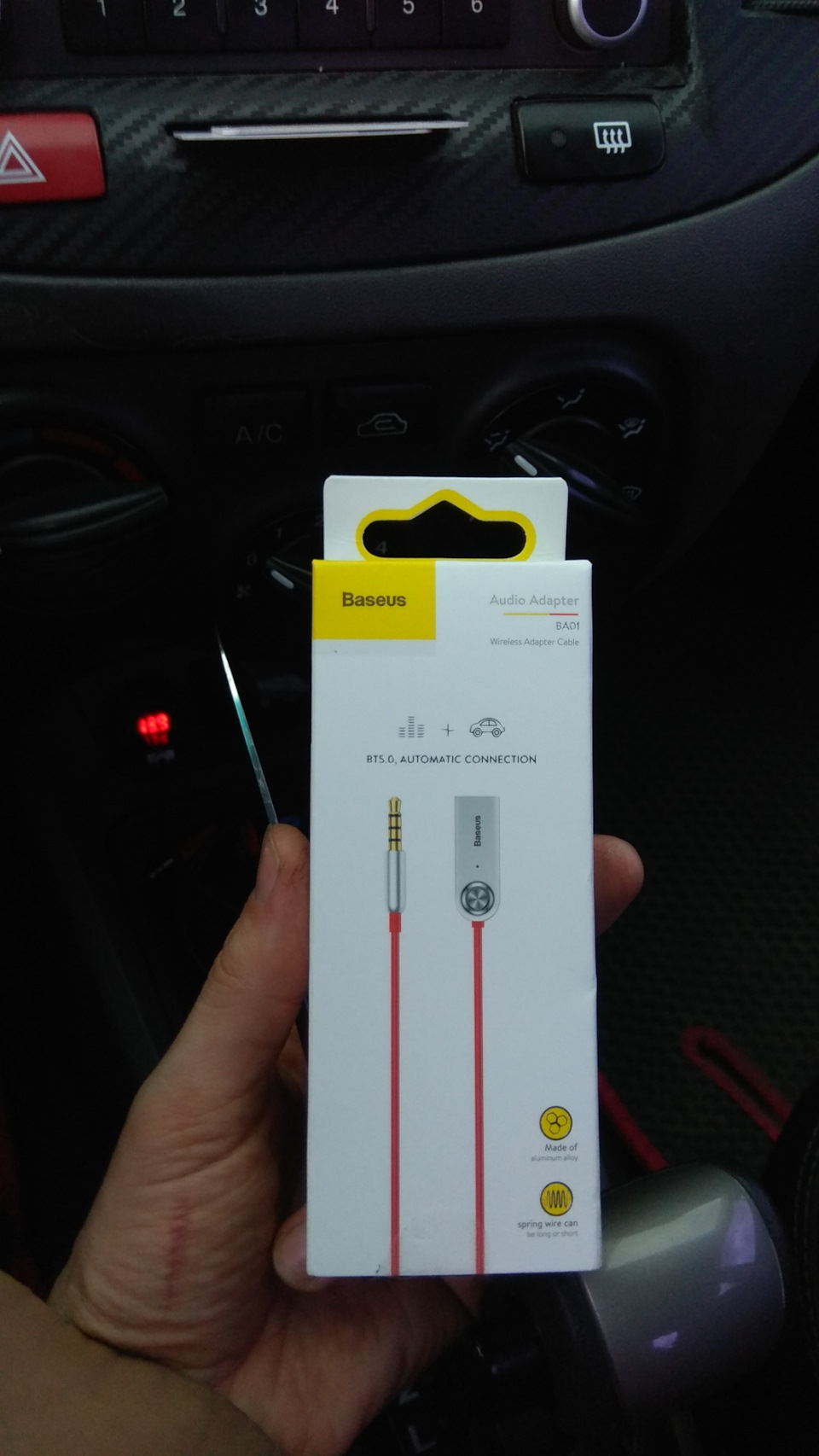 Повесть о Синезубе. Bluetooth ресивер в штатное ГУ 3