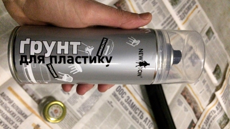 # Бленда заднього скла 2