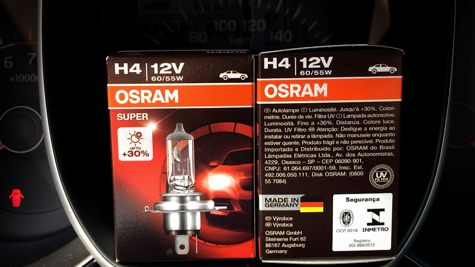 #OSRAM super +30% 2