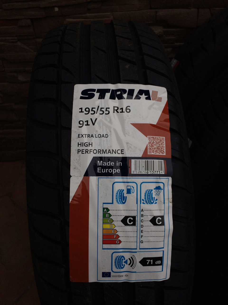 # Strial High Performance 195/55/16 2