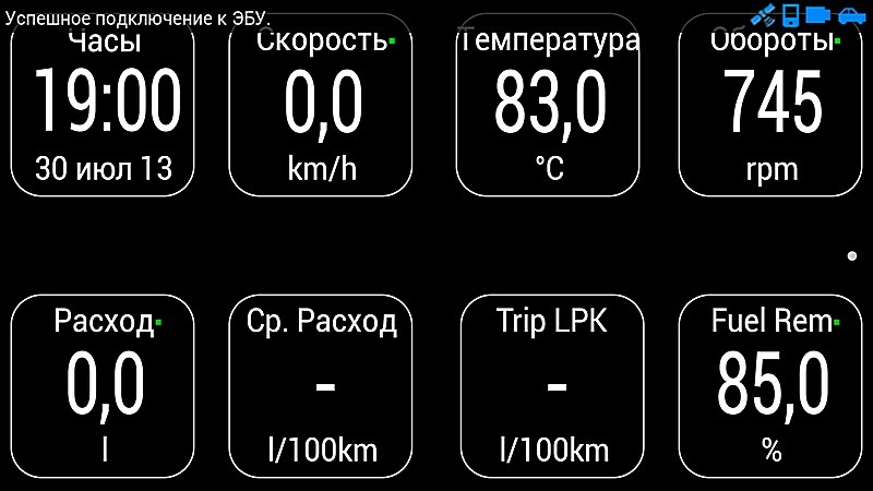 Адаптер super mini ELM327 Bluetooth OBD-II (новий зразок) 5