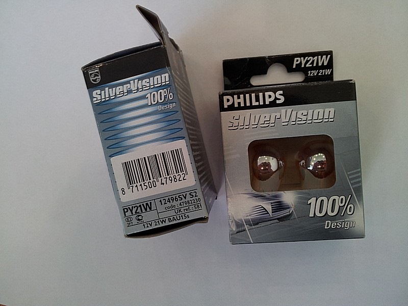Лампи Philips SilverVision PY21W 2