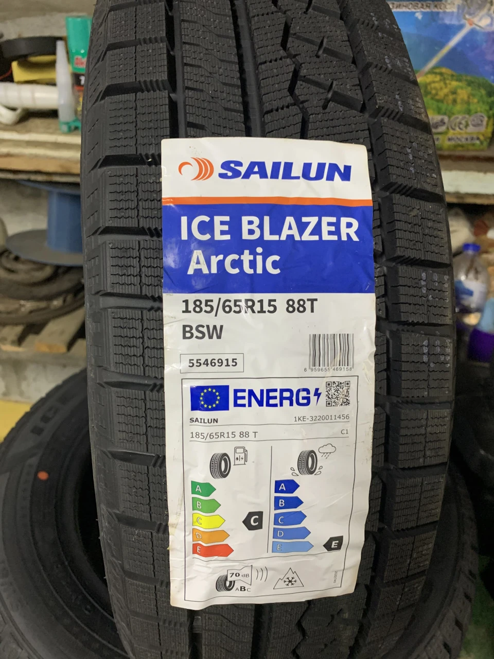 Зимова гума SAILUN ICE BLAZER Arctic 185/6515