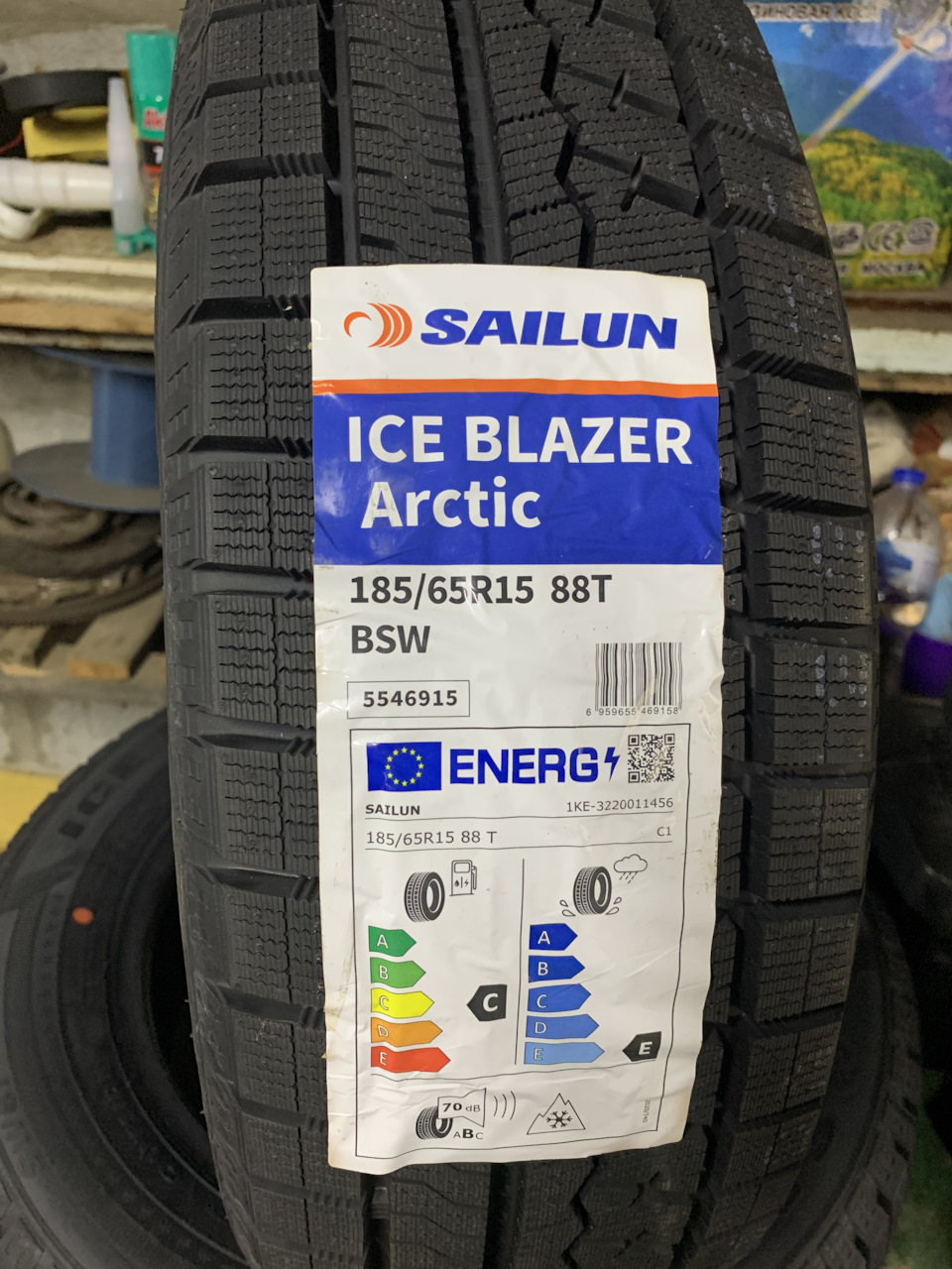 Зимова гума SAILUN ICE BLAZER Arctic 185/6515 1