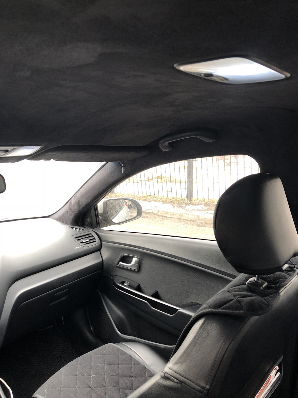 Замша, що самоклеїться (алькантара) 1