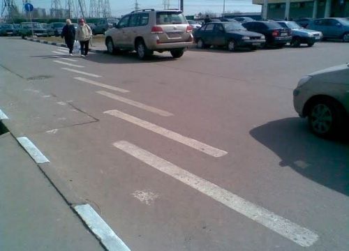 Дорожні знаки 1