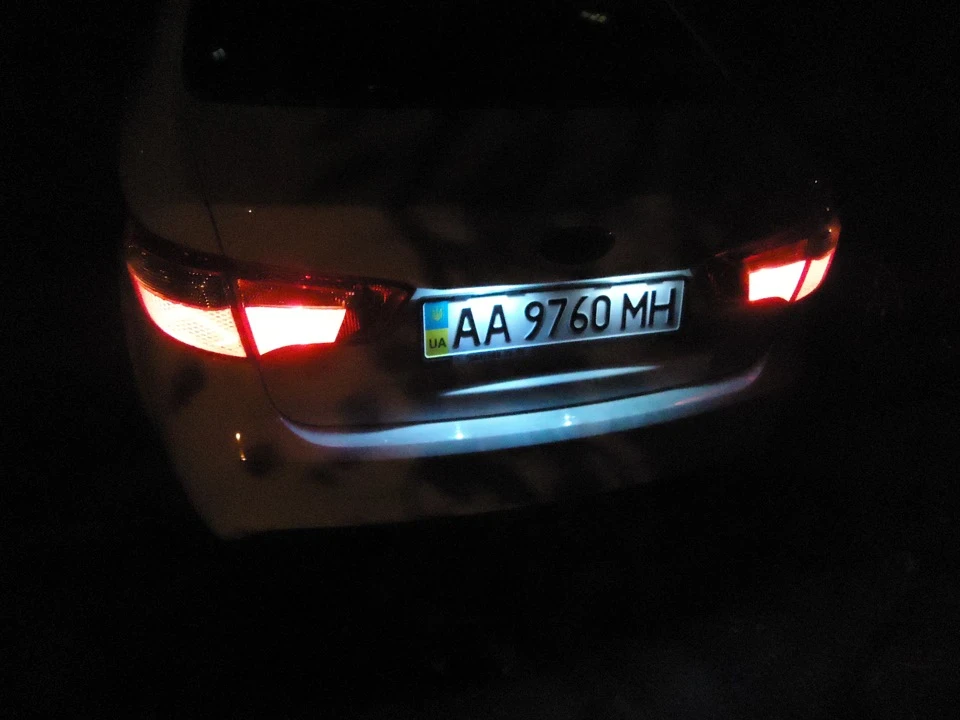 Підсвічування номера