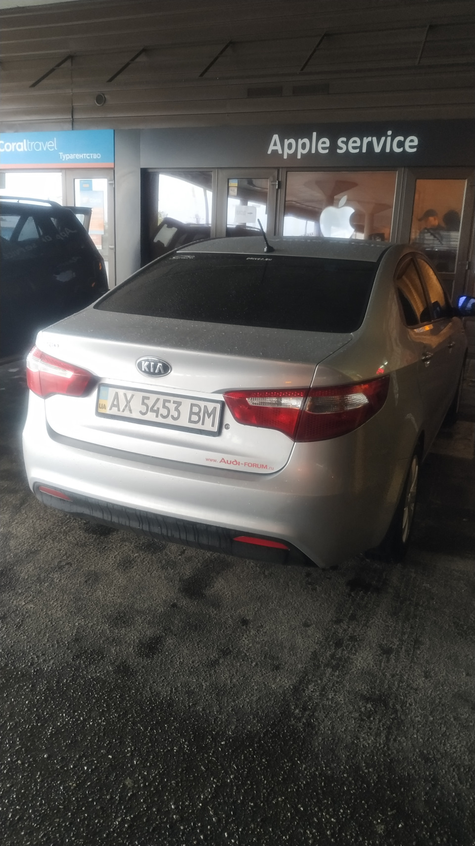 Історія добігла кінця, Happy end. Продажі пост. 1