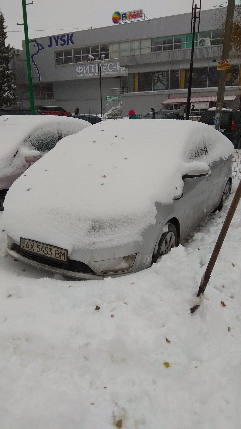 Ранкова гімнастика! 1