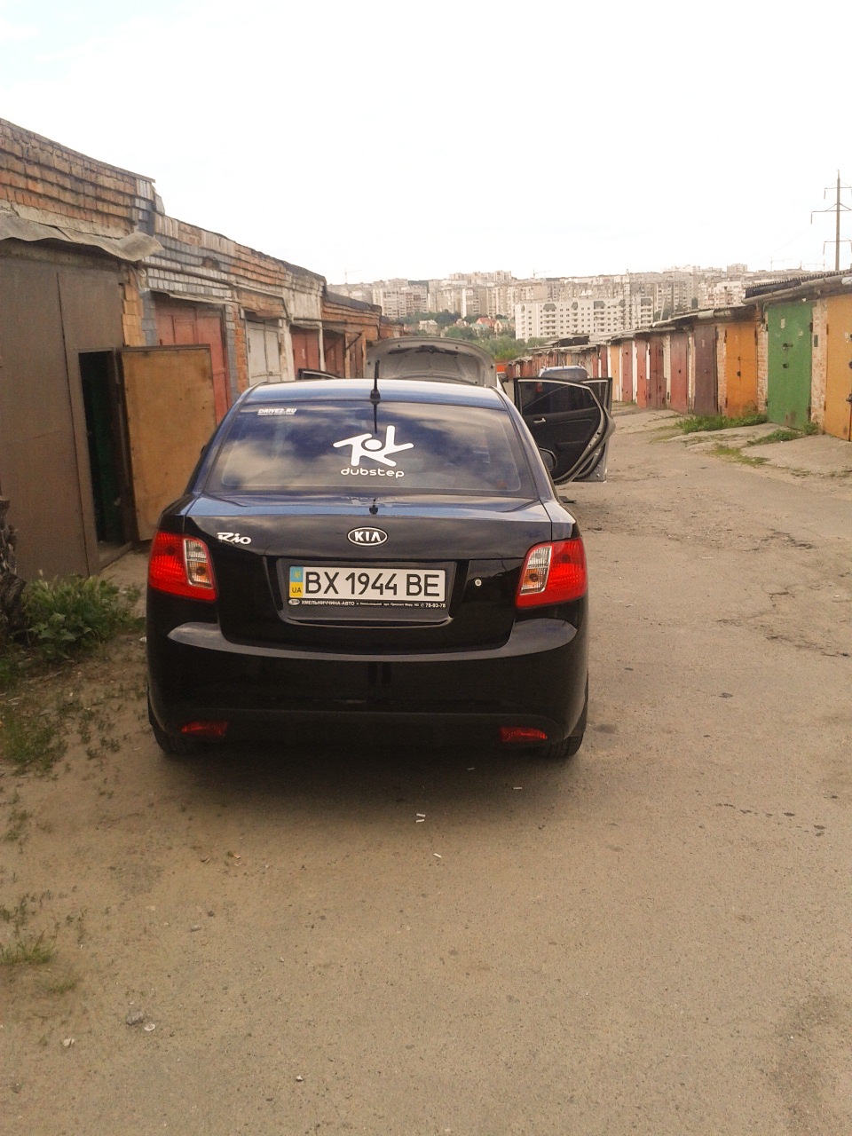 догляд за авто 1