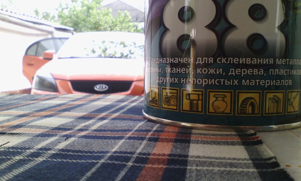 Що вийшло 1