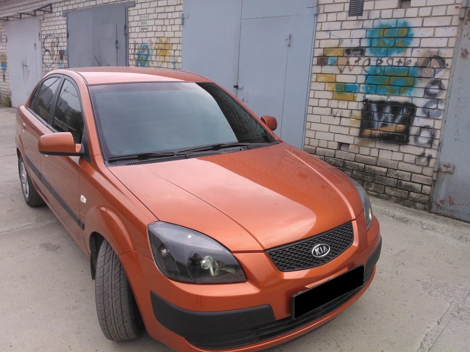 Нарешті 1