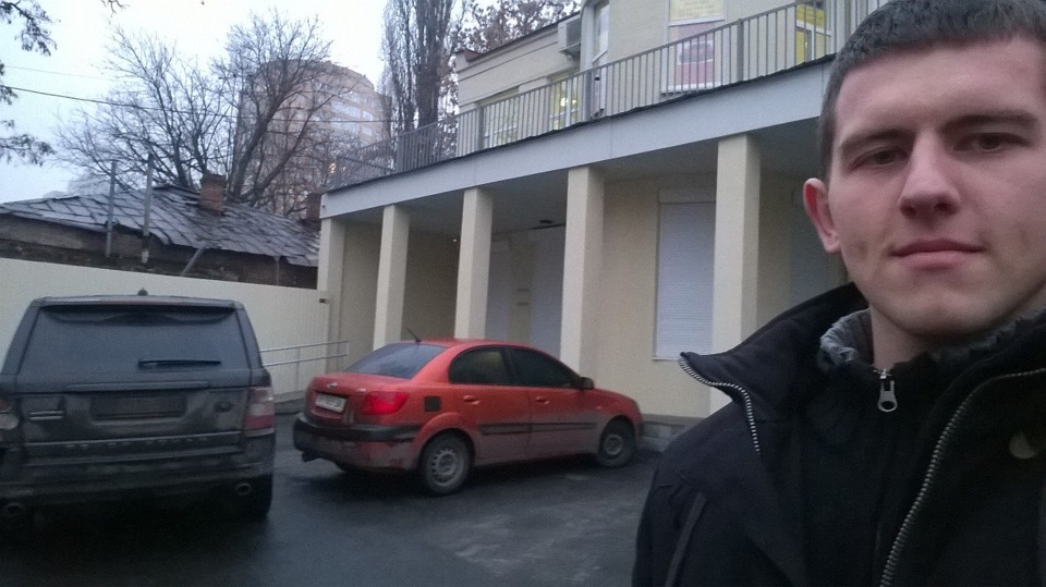 Повсякденно 1