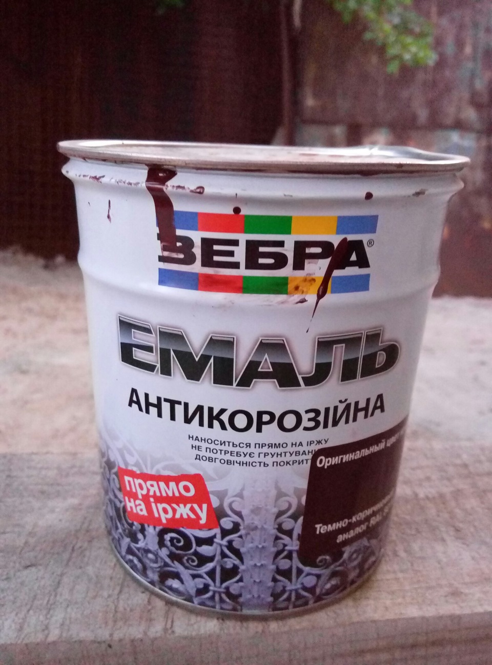 Святкові вихідні 3