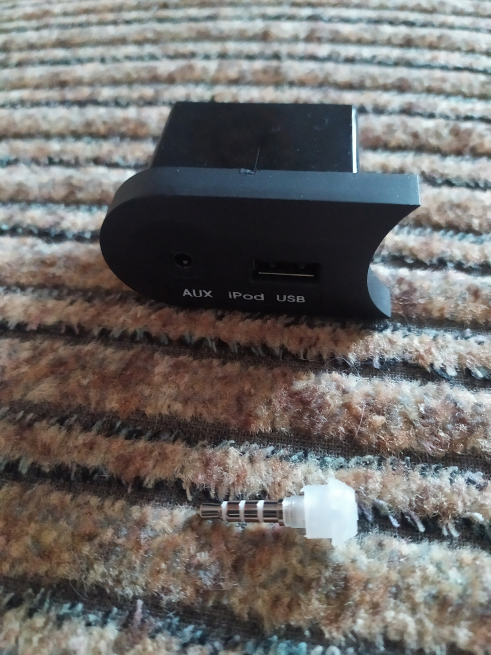 Bluetooth мені в мафон! 2