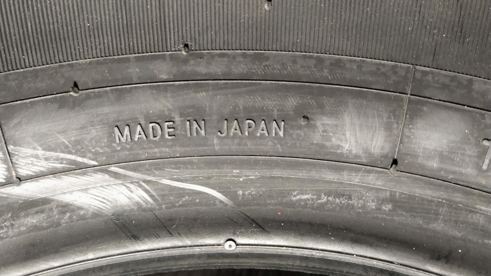 Нові шини на літо TOYO Tranpath MPZ 185/65R14 86H 4